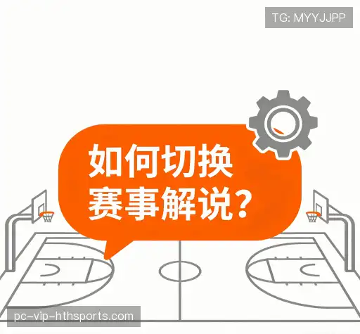 解答汇编